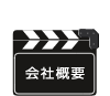 ЊTv